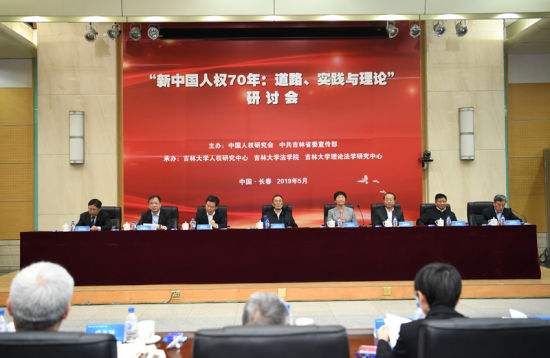 186DAE01053249EABD0A143B7CB_0D0A00A2_10B93.jpg
