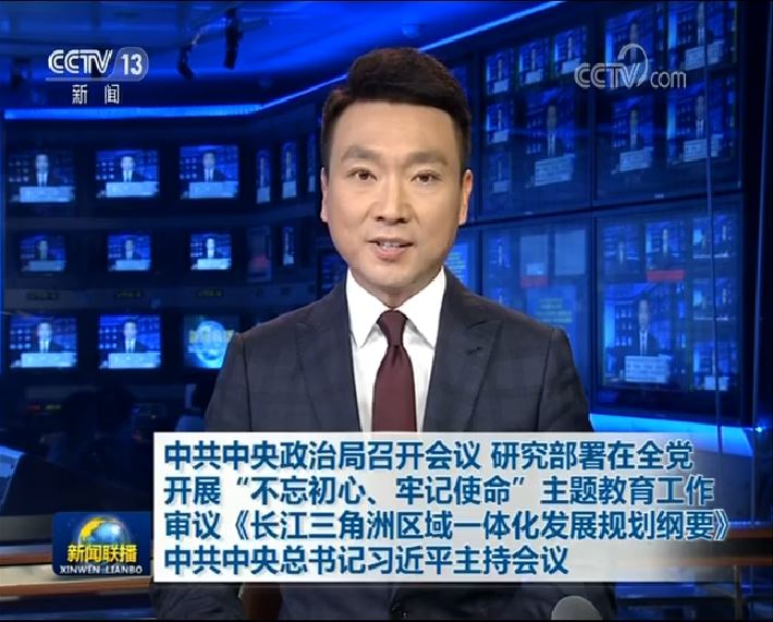 捕获.JPG