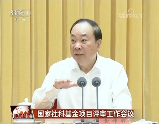 QQ截图20190524145809.jpg