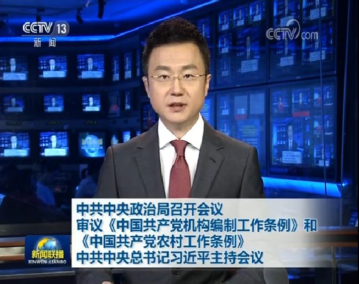 捕获.JPG