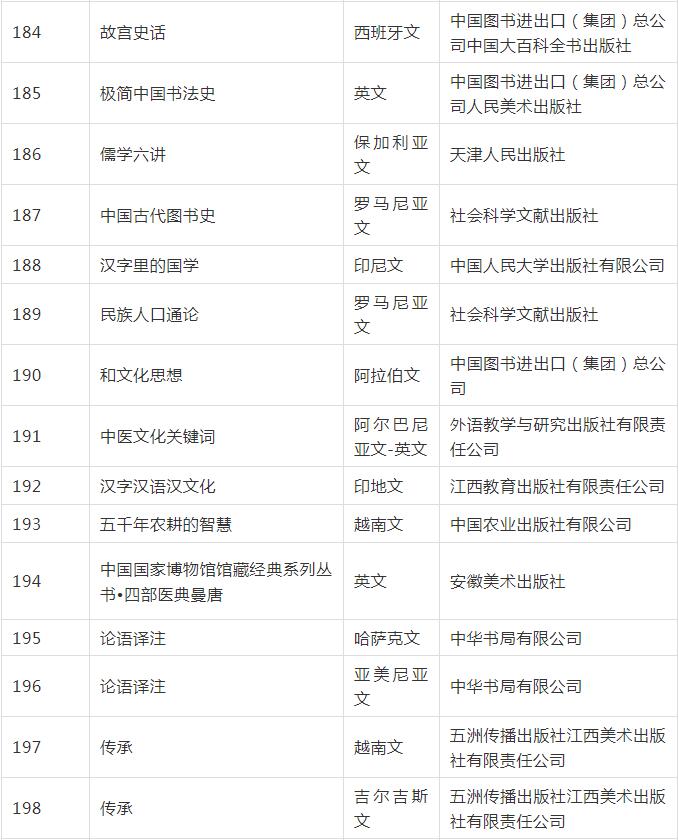 QQ截图20190807151347.jpg
