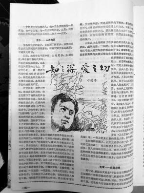 20190903094336_yec82smb9m.jpg