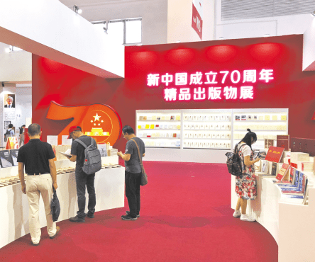 20190926093910_y2i2gop9w3.png
