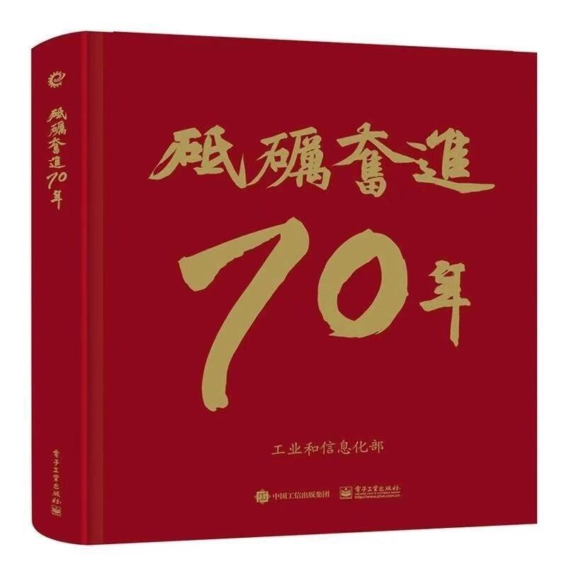 20190930220349_bcsbjapkvg.jpg
