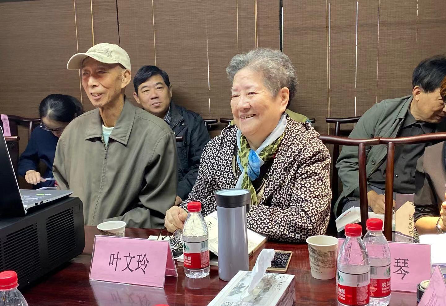 叶文玲.jpg