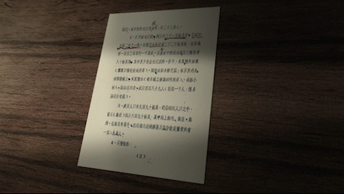 1125392553_15773615217411n.gif