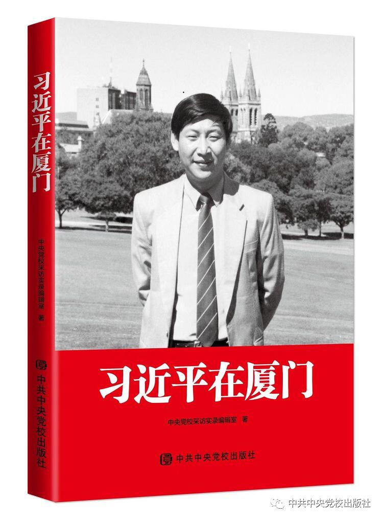微信图片_20200103145716.jpg