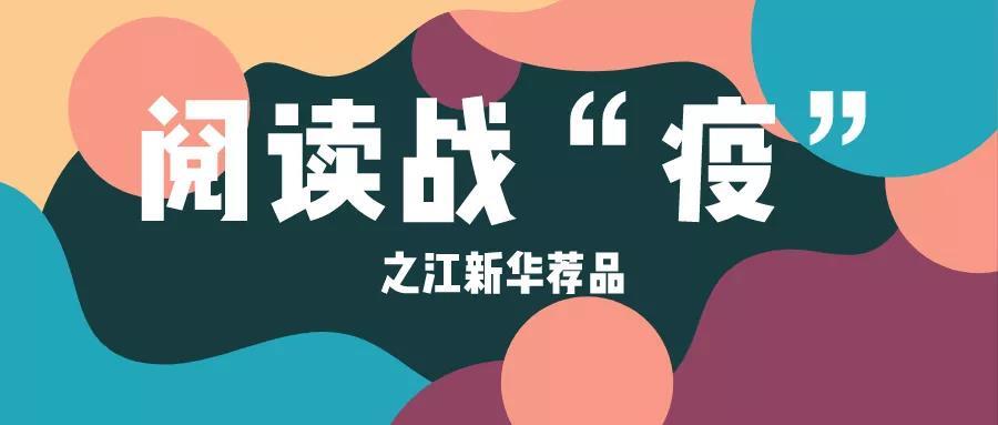微信图片_20200208130929.jpg