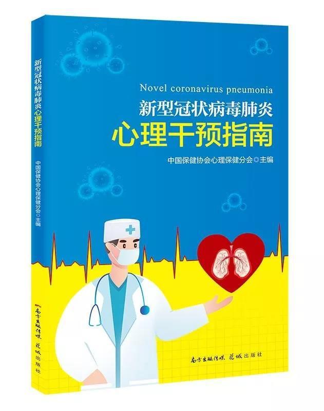 微信图片_20200217130210.jpg