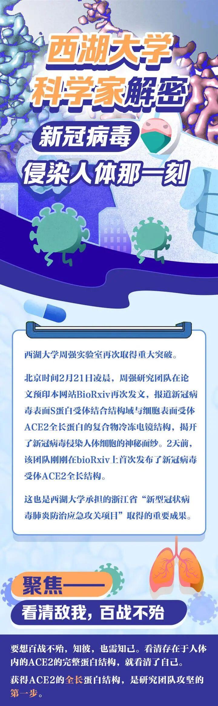 1125614758_15824413478691n.jpg