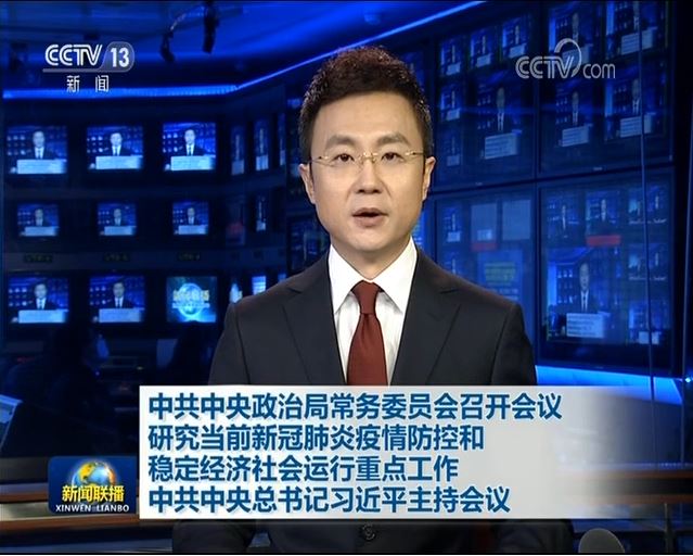 捕获.JPG