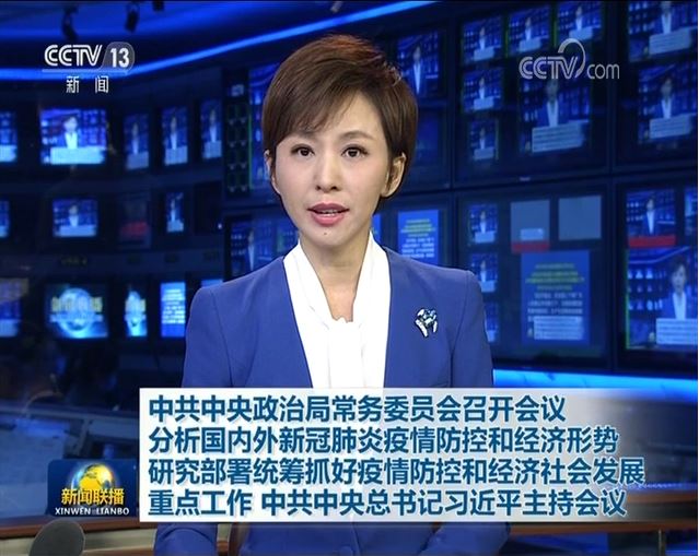 捕获.JPG