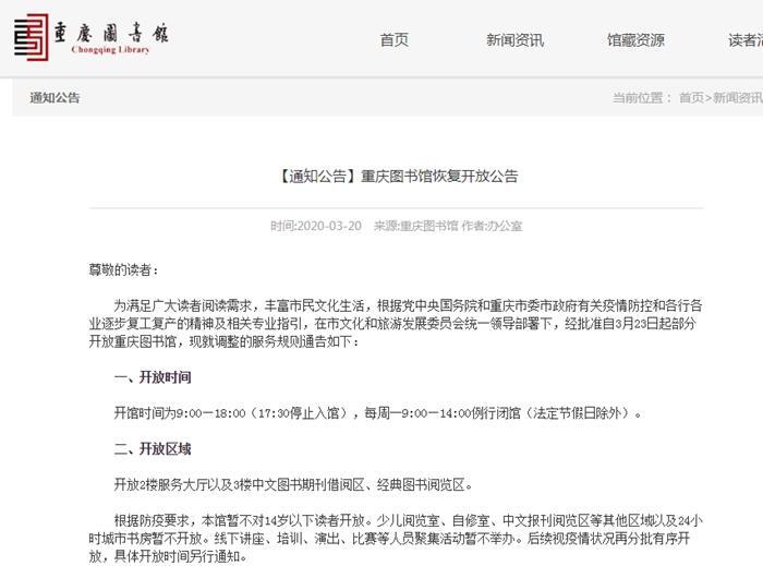 1125757208_15850053218061n.jpg 1125757208_15850053218061n.jpg