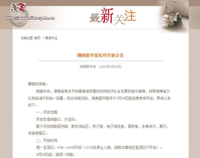 1125757208_15850053674911n.jpg 1125757208_15850053674911n.jpg