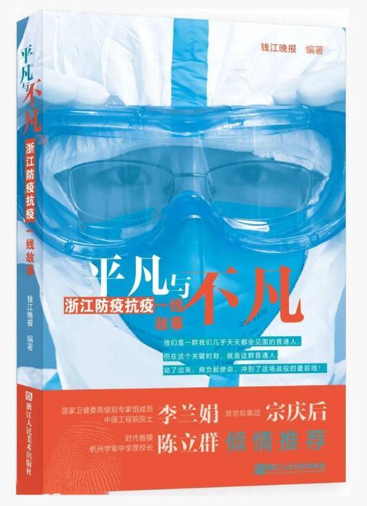 QQ截图20200407112601.jpg