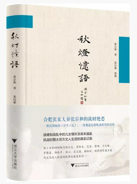 QQ截图20200407112510.jpg