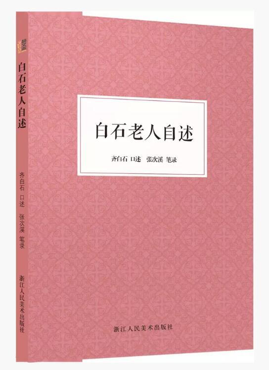QQ截图20200407112453.jpg