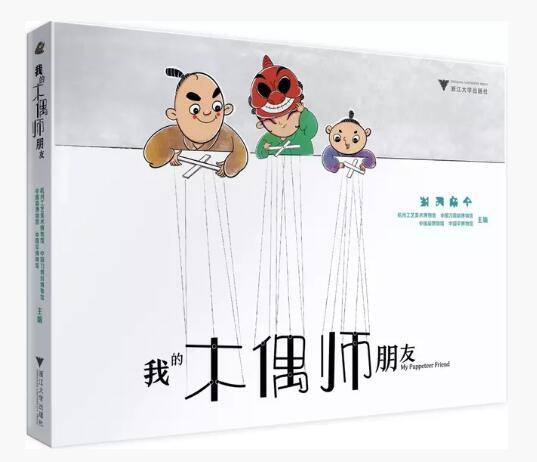 QQ截图20200407112435.jpg