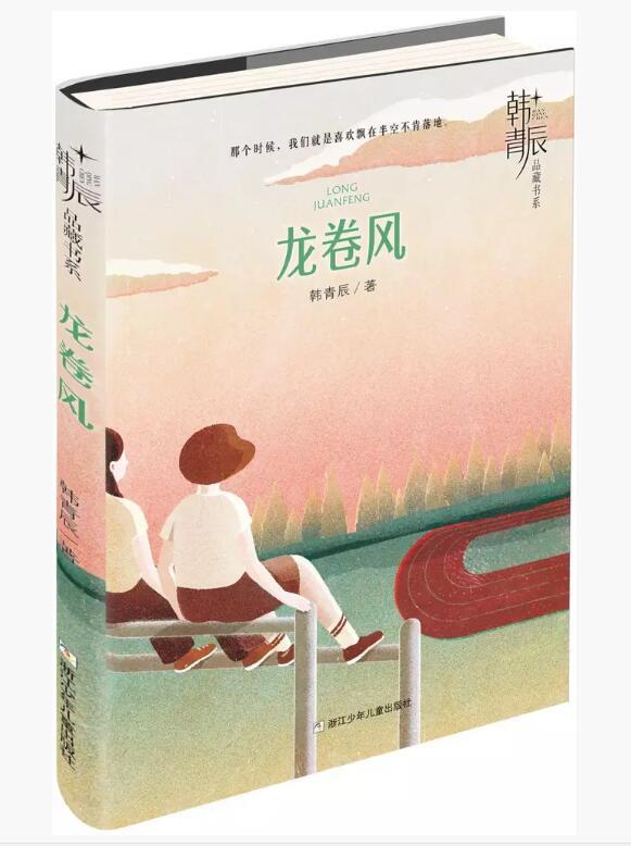 QQ截图20200407112425.jpg