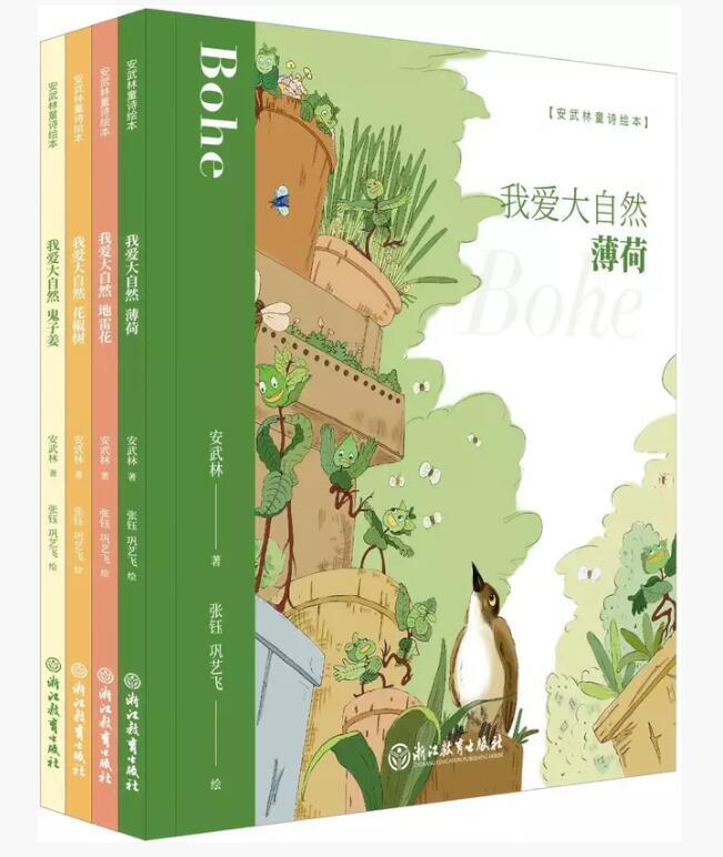 QQ截图20200407112409.jpg