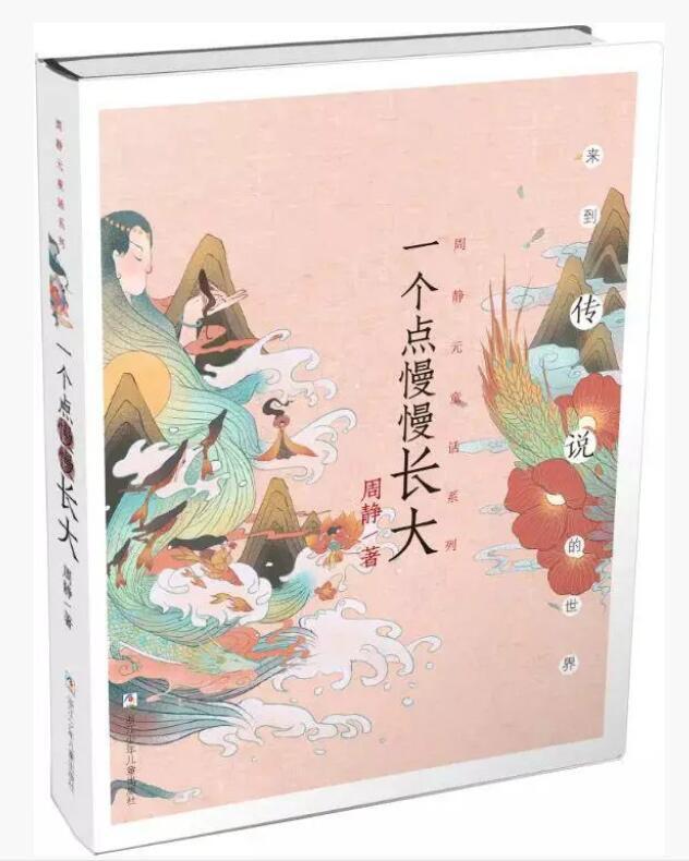 QQ截图20200407112359.jpg