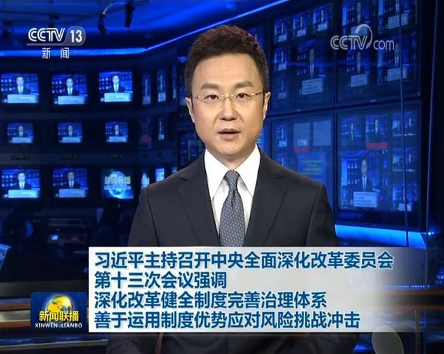 捕获.JPG