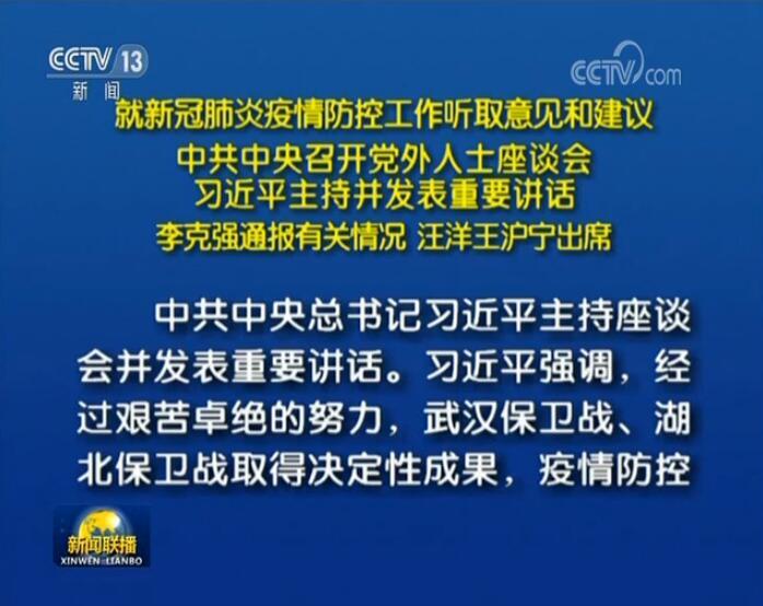 QQ截图20200509153440.jpg