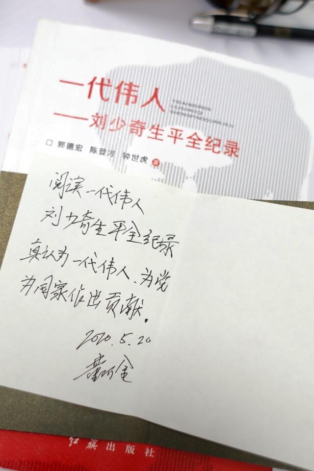 202005201455356881.jpg
