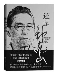 20200615082008_mmw3nsjq83.png
