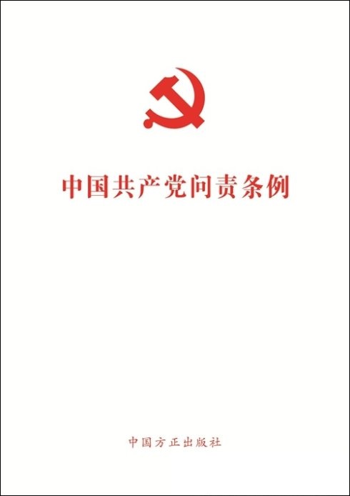 002YLNH5zy73lSd1U3264&690.jpg
