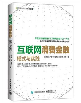 下载 (1).jpg