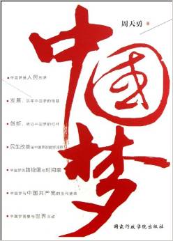 下载.jpg