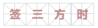 3.png