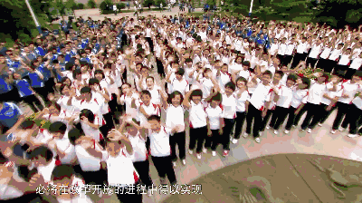 1123261346_15341314620141n.gif