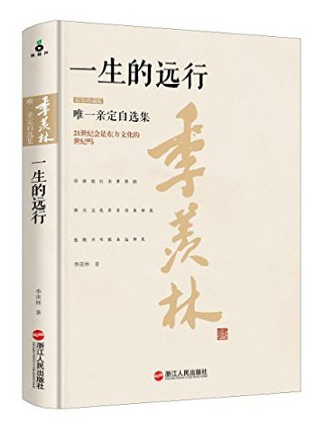 微信图片_20170711162611.jpg