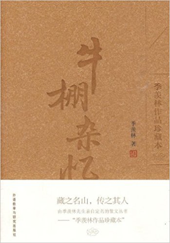 微信图片_20170711162615.jpg