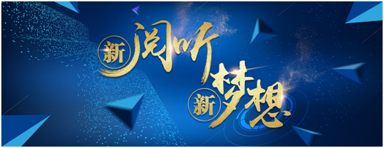 4.11书闻-2.4.png