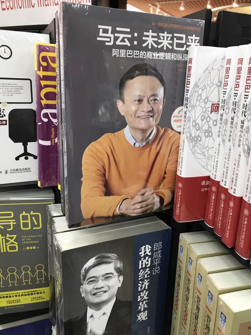 北京T1.jpg