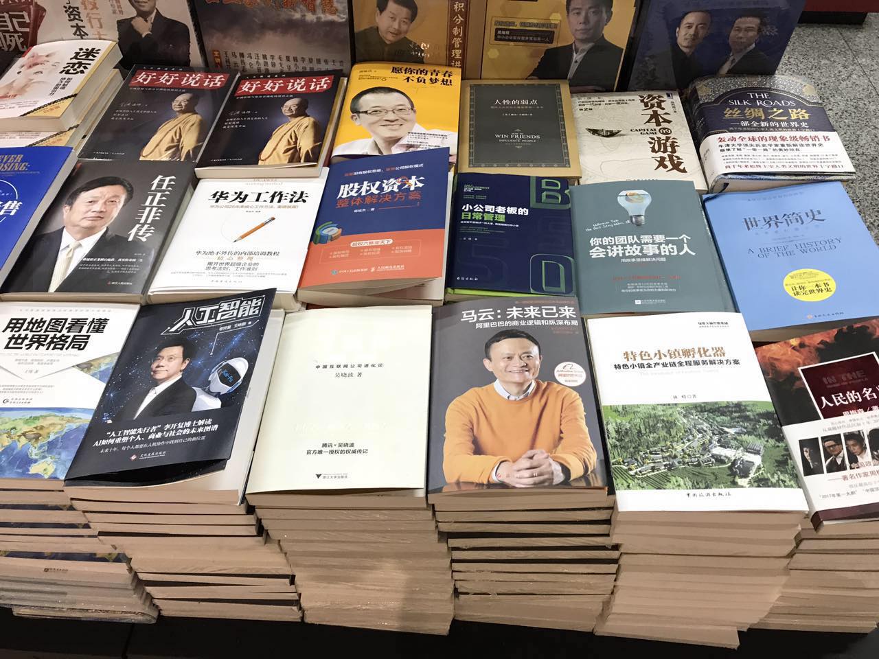 北京T3.jpg