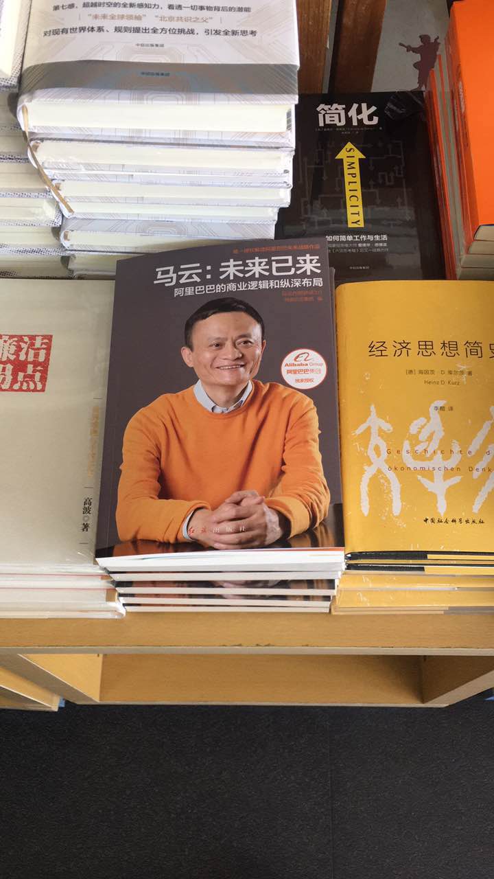 北京T3-2.jpg