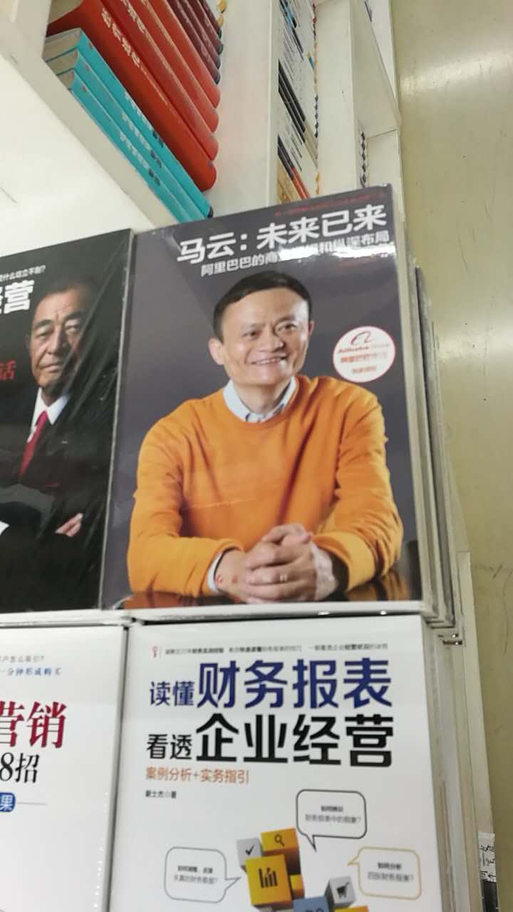 中关村.jpg