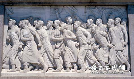 五卅运动人民英雄纪念碑浮雕.jpg